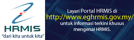 Banner HRMIS