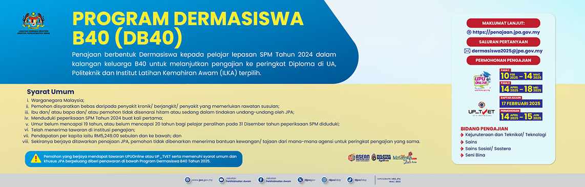 Program Dermasiswa B40