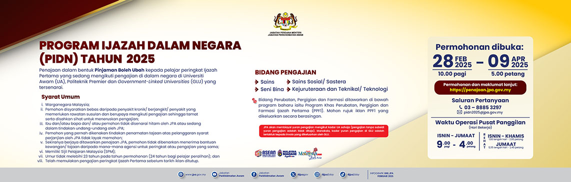 Tawaran Penajaan Program Ijazah Dalam Negara (PIDN) Tahun 2025