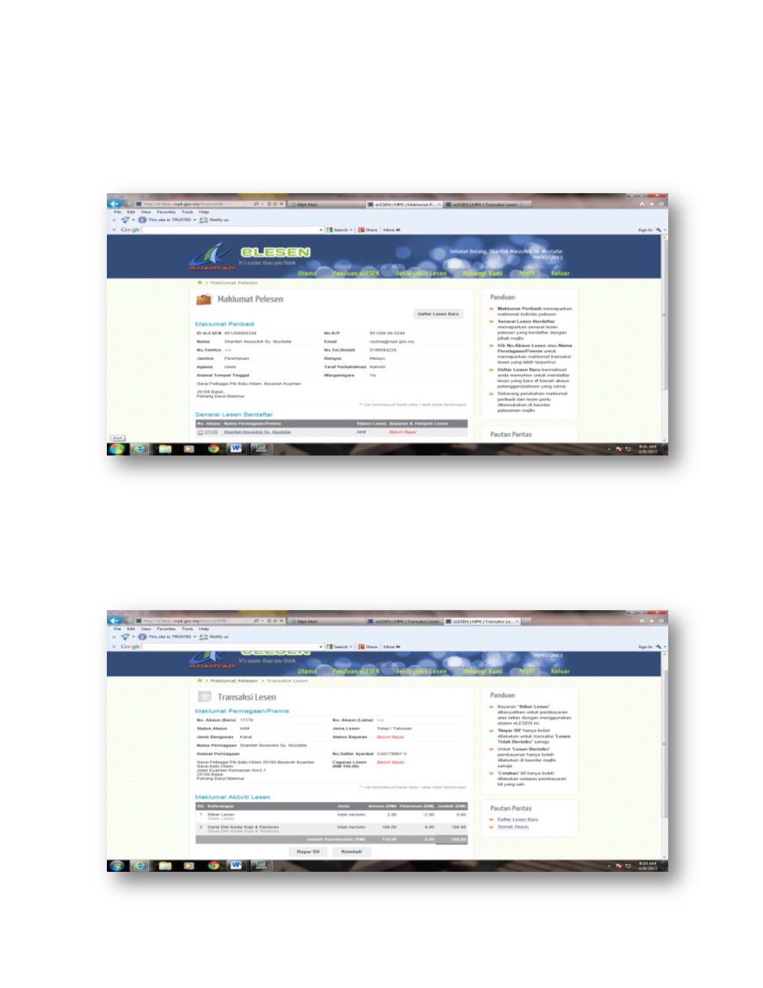 Page Background