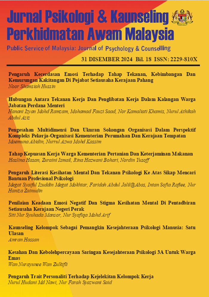 Buku Coffee Table JPA 2023